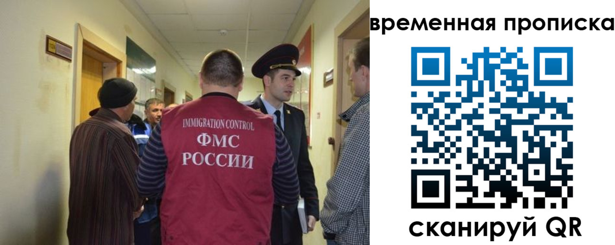 регистрация в Калуге