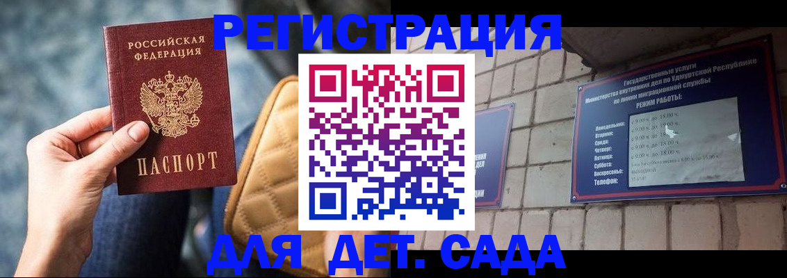 форма 3 в Калуге