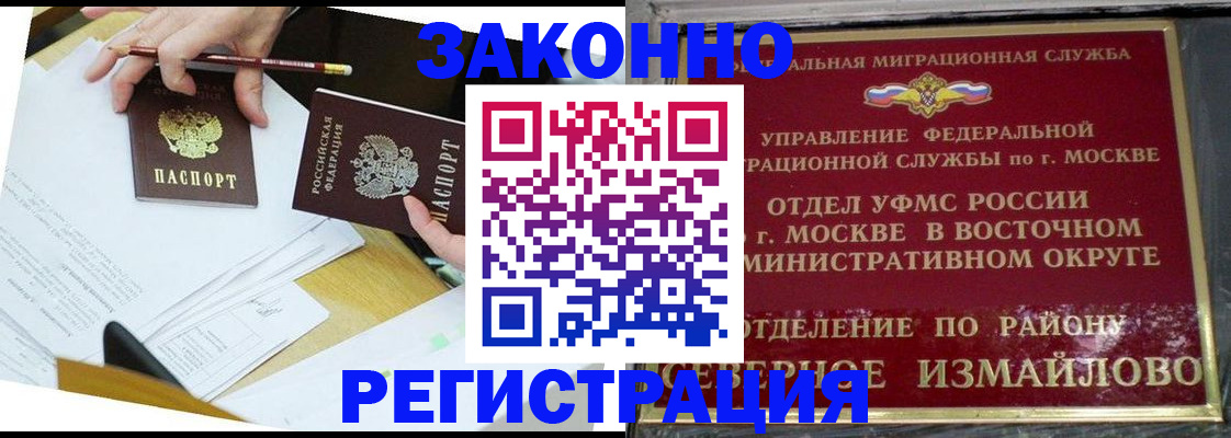 найти адрес прописки в Калуге