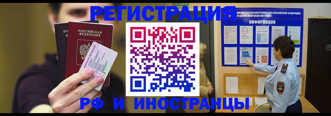 пропишу в квартире в Калуге